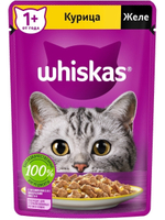 Влажный корм Whiskas для взрослых кошек, желе с курицей, 75 г