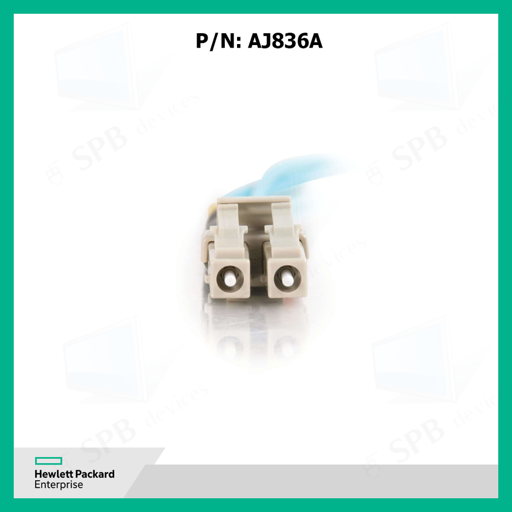 Кабель оптический HP LC to LC Multi-mode OM3 2-Fiber, 5 метров , 491026-001, AJ836A