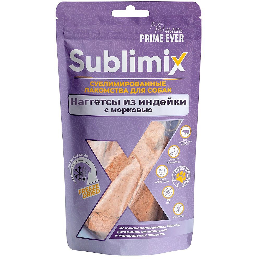 Prime Ever Sublimix Наггетсы из индейки с морковью лакомство для собак 0,06 кг