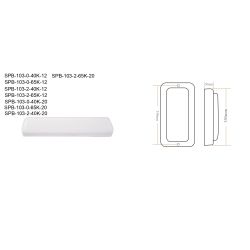 Светильник ЖКХ светодиодный ЭРА SPB-103-0-40K-020 20Вт 4000K IP65 350х75