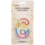 Свеча для торта Цифра День рождения «6» 6 см