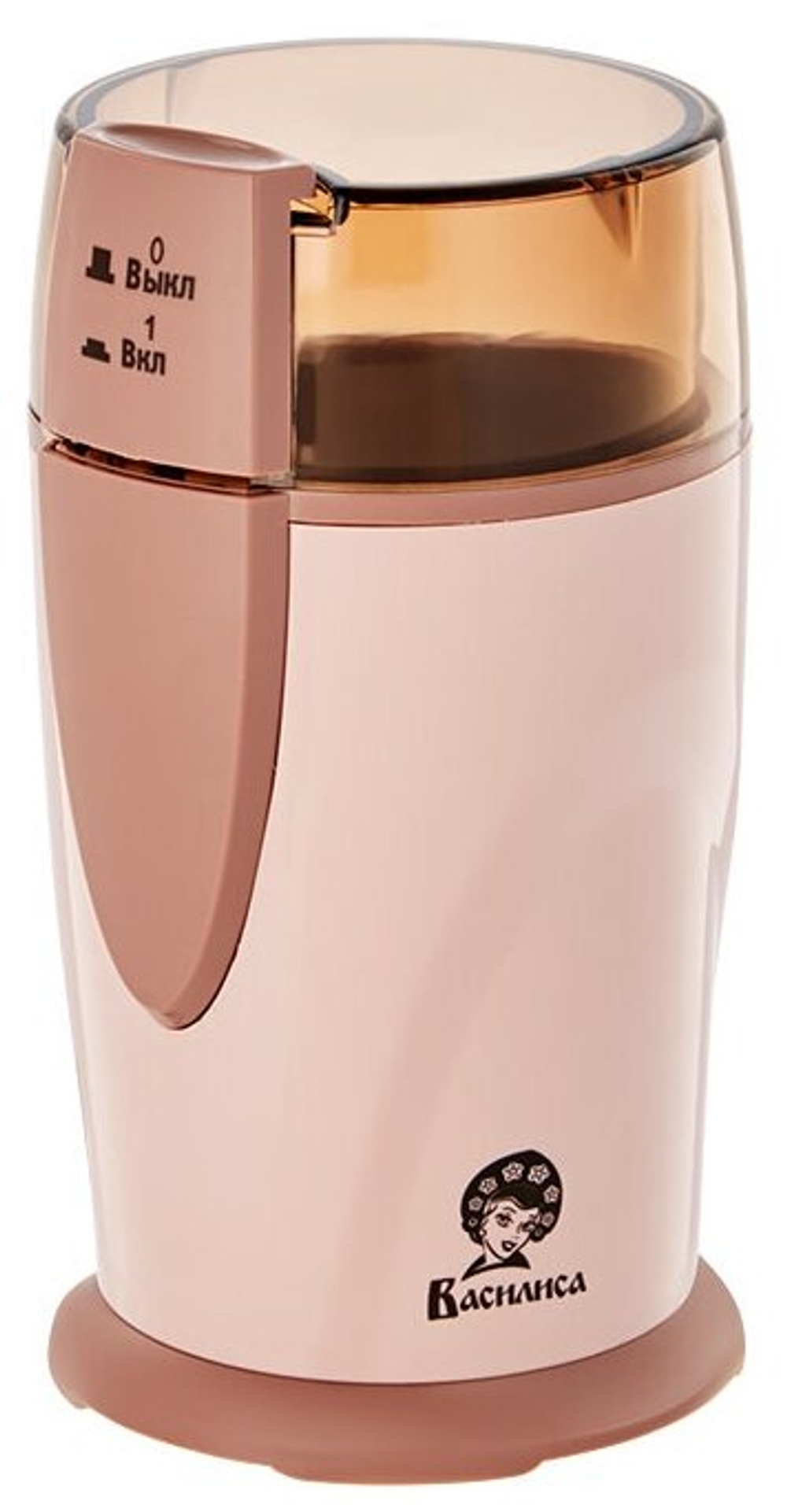 Кофемолка ВАСИЛИСА ВА-400 бежевый