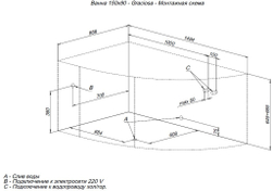 Акриловая ванна Aquanet Graciosa 150x90 L (с каркасом)