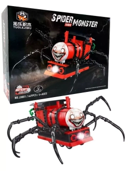 Конструктор Поезд Чу чу Чарльз ужасный паук 649 деталей 8001