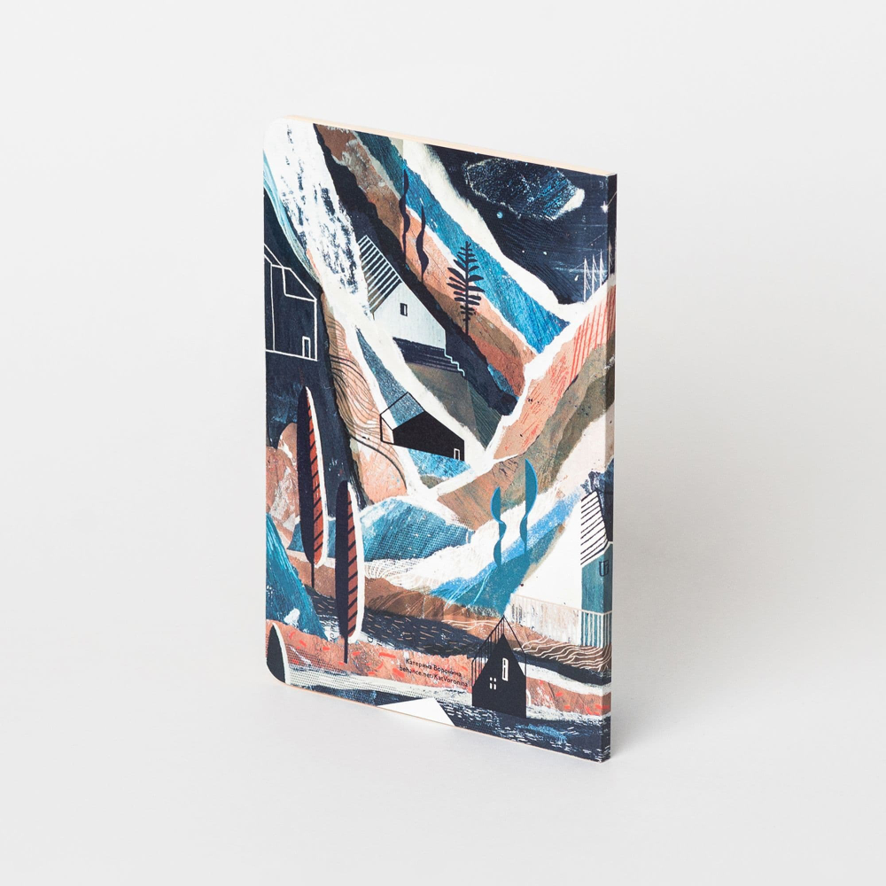 Блокнот А5 Twilight