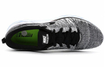 Кроссовки Nike Air Max Flyknit