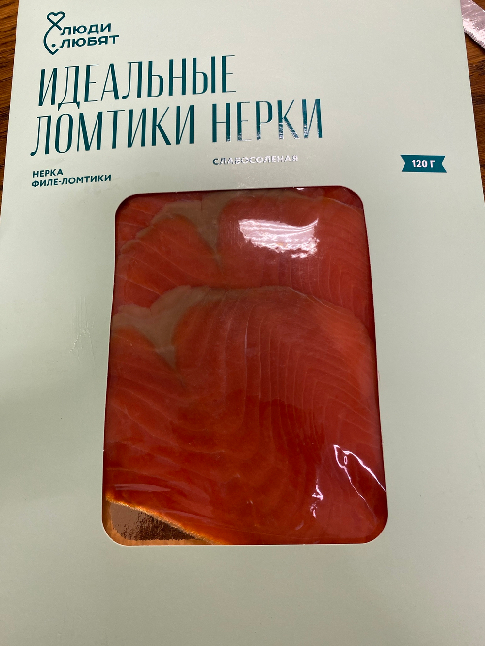Идеальные ломтики нерки 120г