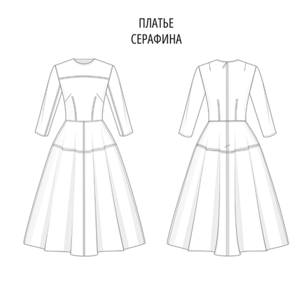 ПЛАТЬЕ 14_СЕРАФИНА