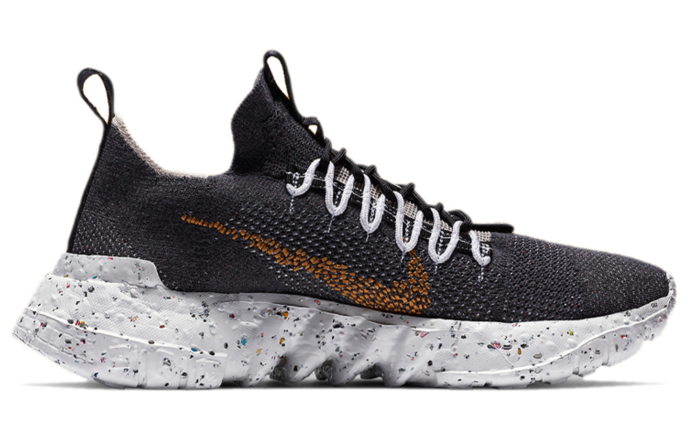 Кроссовки Nike Space Hippie 01
