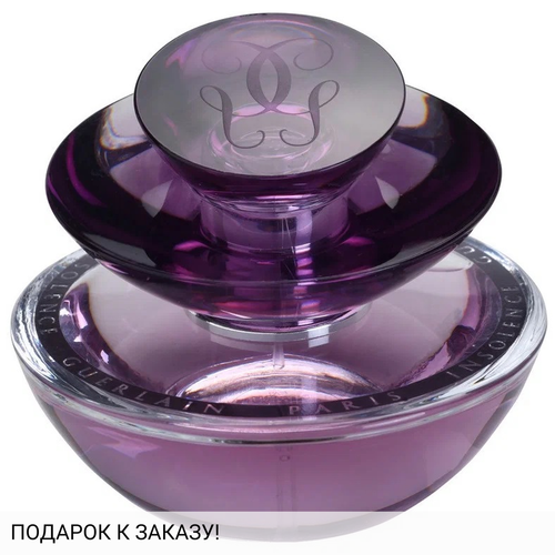 Guerlain Insolence Eau de Parfum 2008