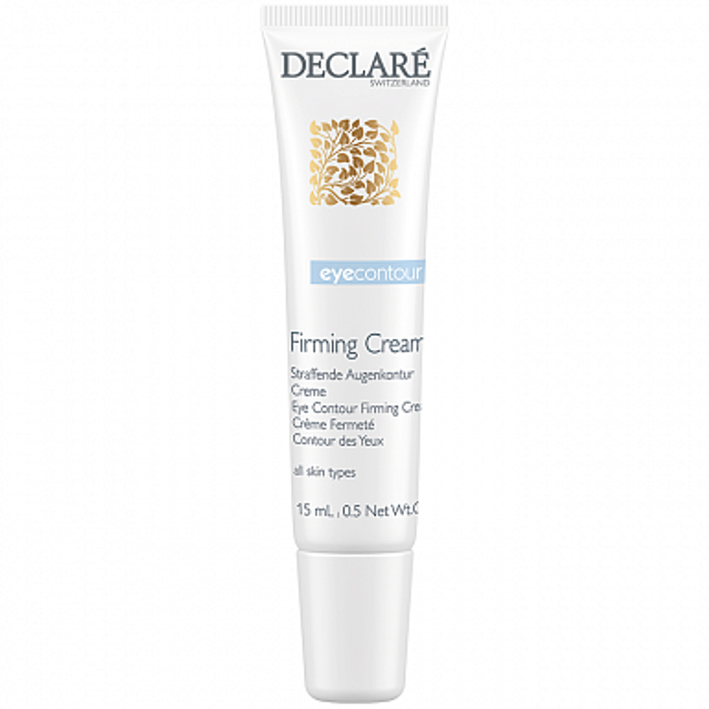 DECLARE Подтягивающий крем для кожи вокруг глаз | Firming Cream