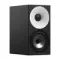 Amphion One18 Black