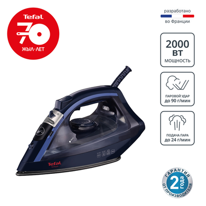 Утюг Tefal Virtuo FV1713E0