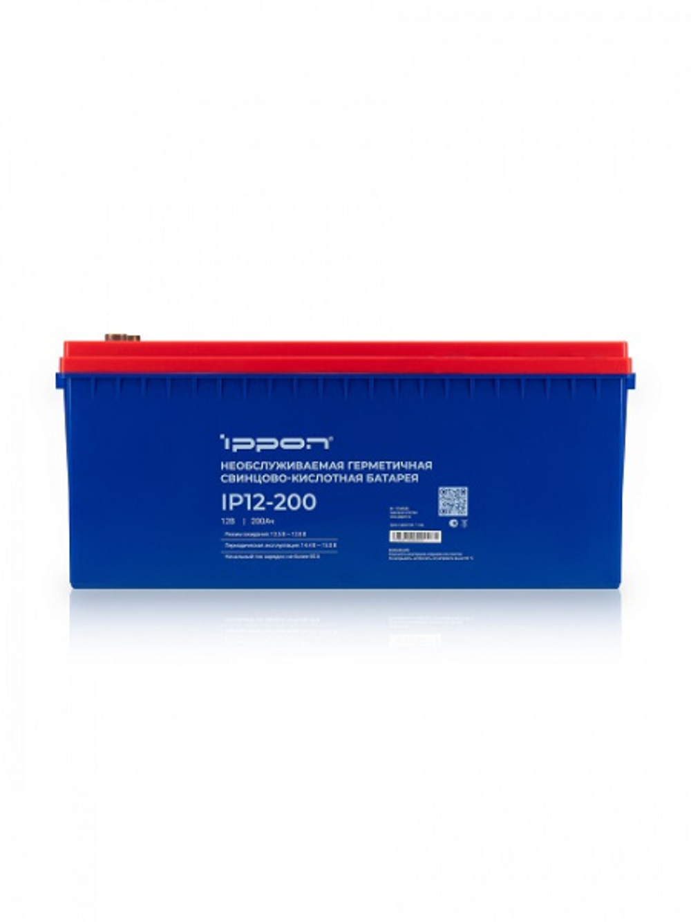 Батарея Ippon 1734540