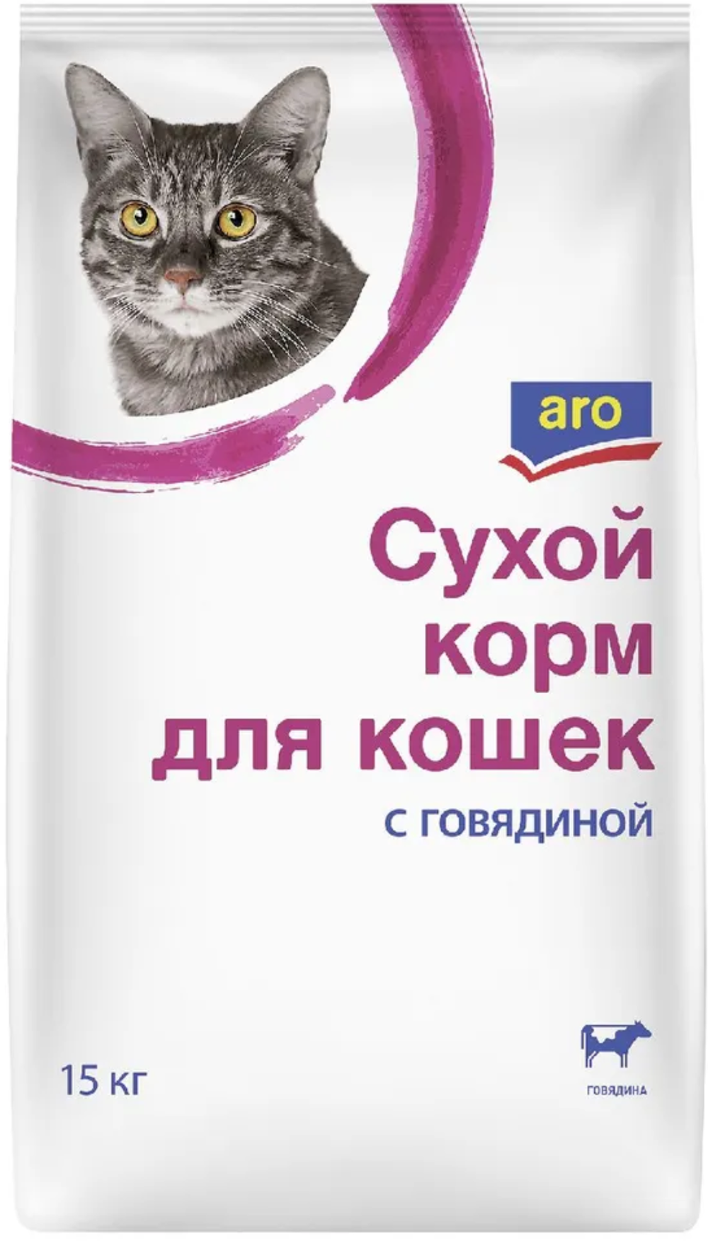 АРО Говядина 15кг.