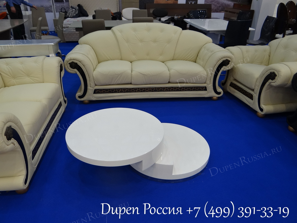 Стол журнальный DUPEN CT-042 белый