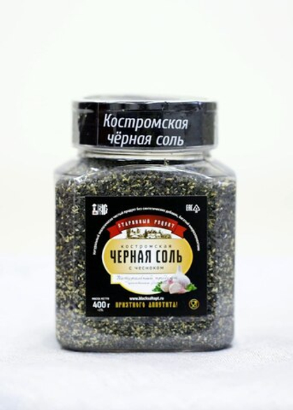 Черная соль с чесноком (большая солонка) 400 г