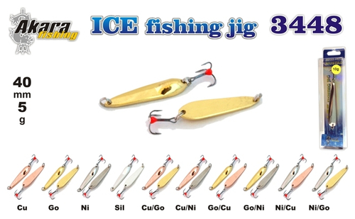 Блесна зимняя Akara Ice 3448 5 гр. Sil