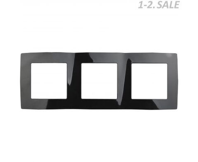 Рамка 3-местная Эра 12-5003-06 чёрный