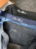 Комплект трусов-боксеров Loro Piana