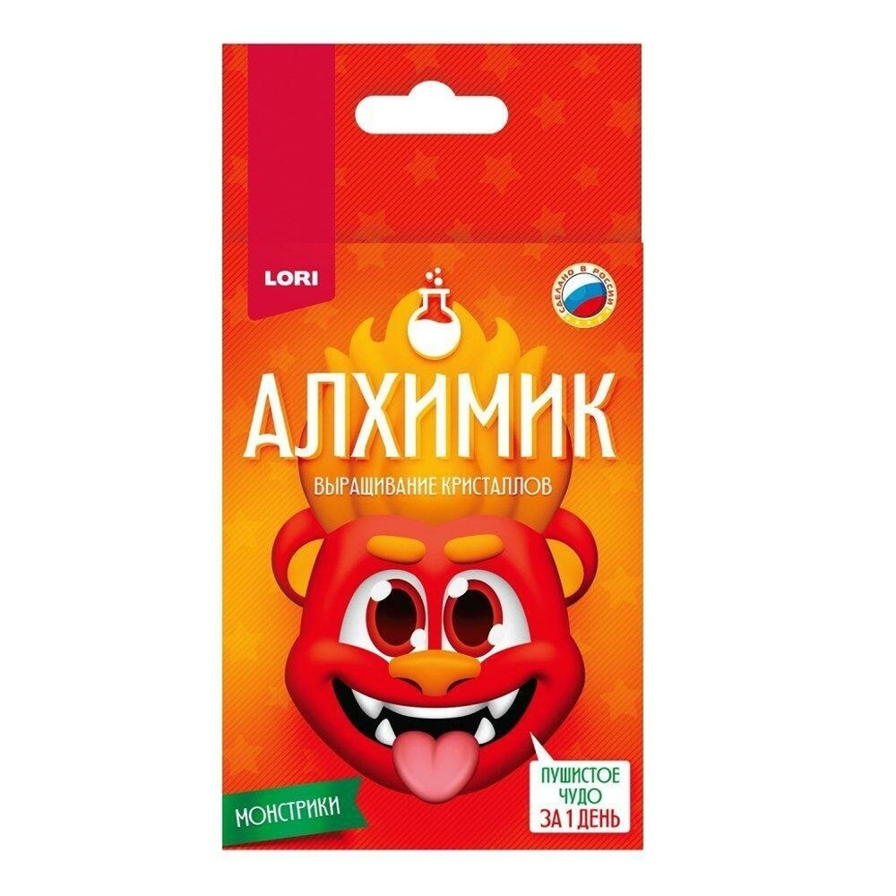 Алхимик. Выращивание кристаллов. Монстрики "Красный" (Lori)