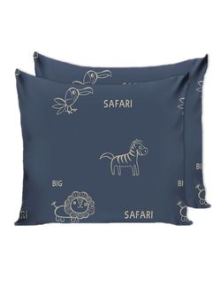 Наволочка комплект 2шт Сказка "SAFARI" 70х70 см, перкаль