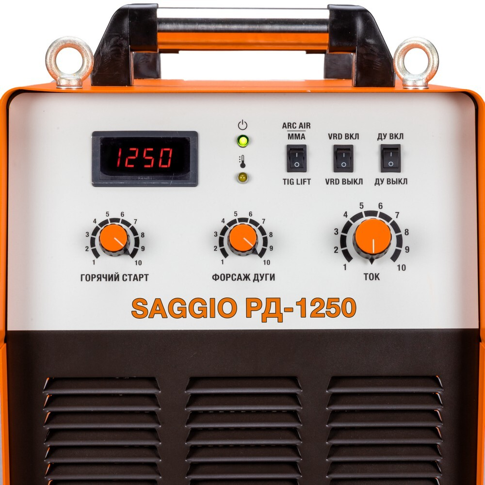 Установка воздушно-дуговой строжки SAGGIO РД-1250