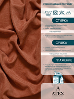 Ткань для штор и интерьера, Канвас, Размер 150*300