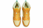 Кроссовки Nike Dunk Sb Pro "Pineapple"