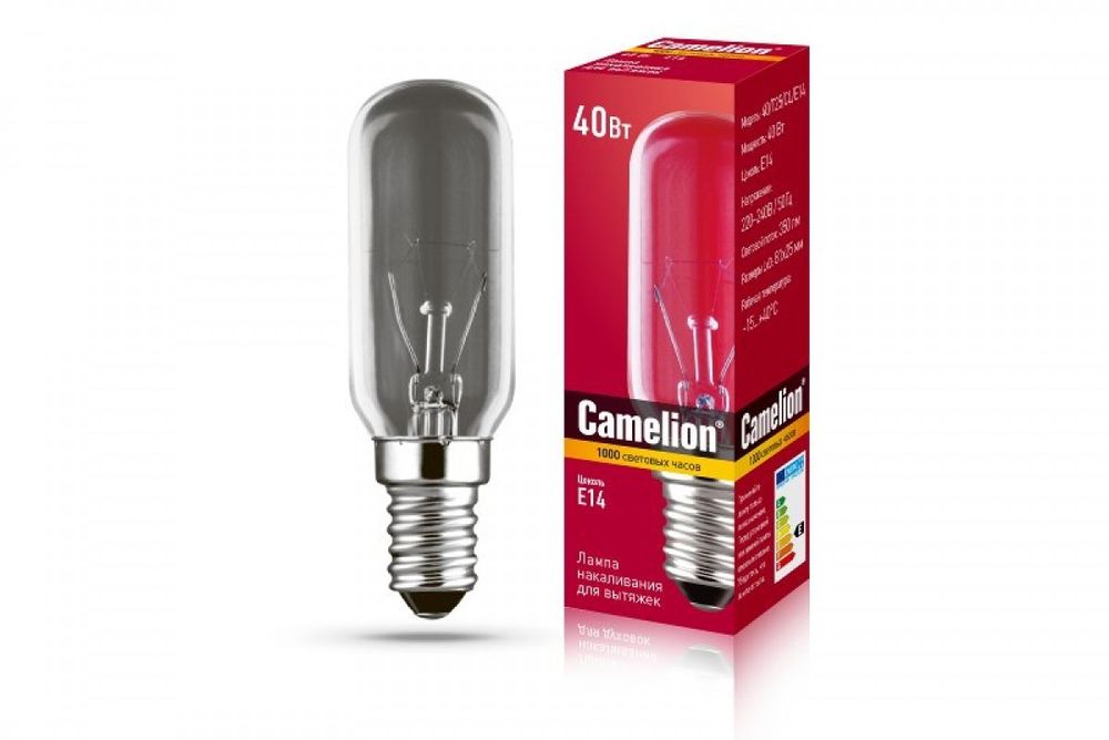 Лампа для вытяжек 40Вт E14 Camelion прозрачная