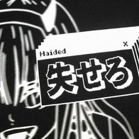 Лонгслив HAIDED USERO, черный