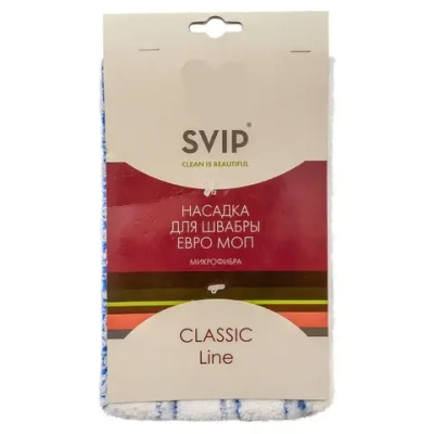 Насадка из микрофибры Евро МОП Rock'n'Roll (комплект 20 шт)