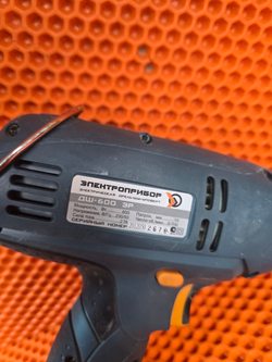 шуруповерт сетевой Электроприбор ДШ-600