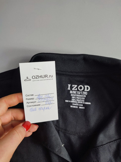 Футболка-поло IZOD практичная 42 размер