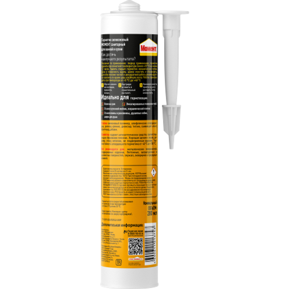 Герметик Момент 2047372 санитарный для ванной и кухни белый 280 мл. NEW | Момент