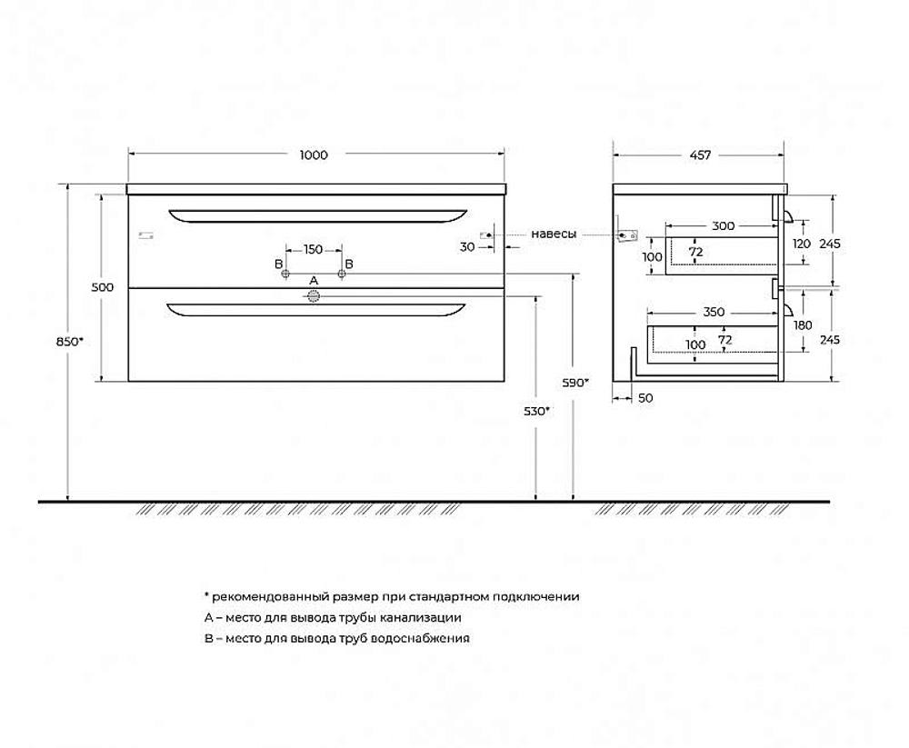 Тумба с раковиной Cezares ECO-CER-N-1000-2C-SO-GSO-P+CZR-8095-100 Темно-серая матовая