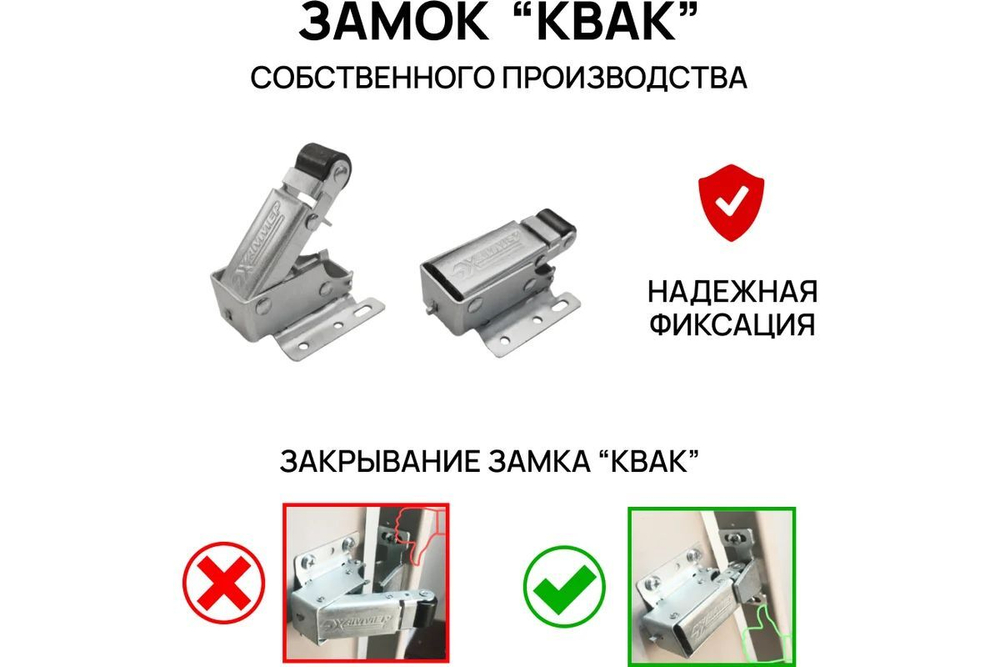 Люк под плитку Союз 500х600, петли по стороне 600 ХАММЕР