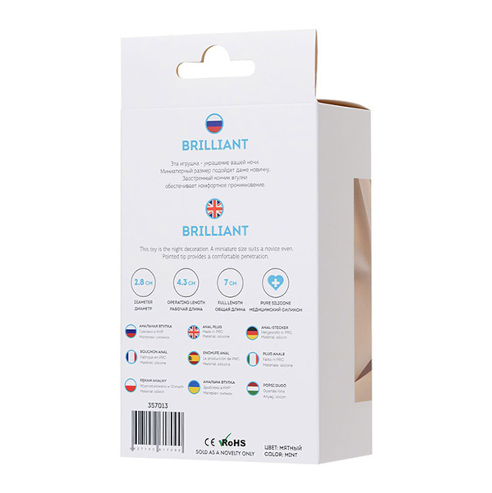 Мятная анальная пробка 7см с прозрачным кристаллом ToyFa ToDo Brilliant 357013