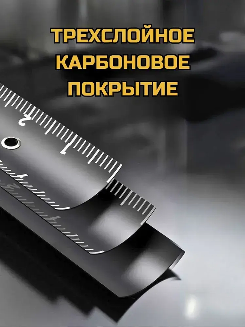 Рулетка строительная Xiaomi Deli 3 метра. Рулетка измерительная 3 метра