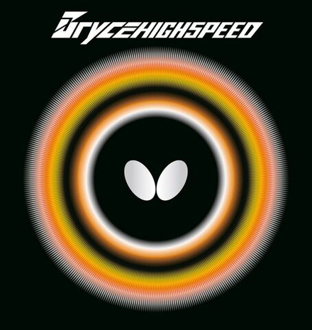 Butterfly BryceHighSpeed