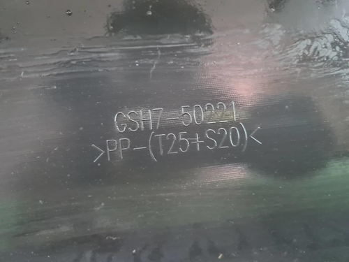 Бампер задний Mazda 6 GJ (2018-н.в.)