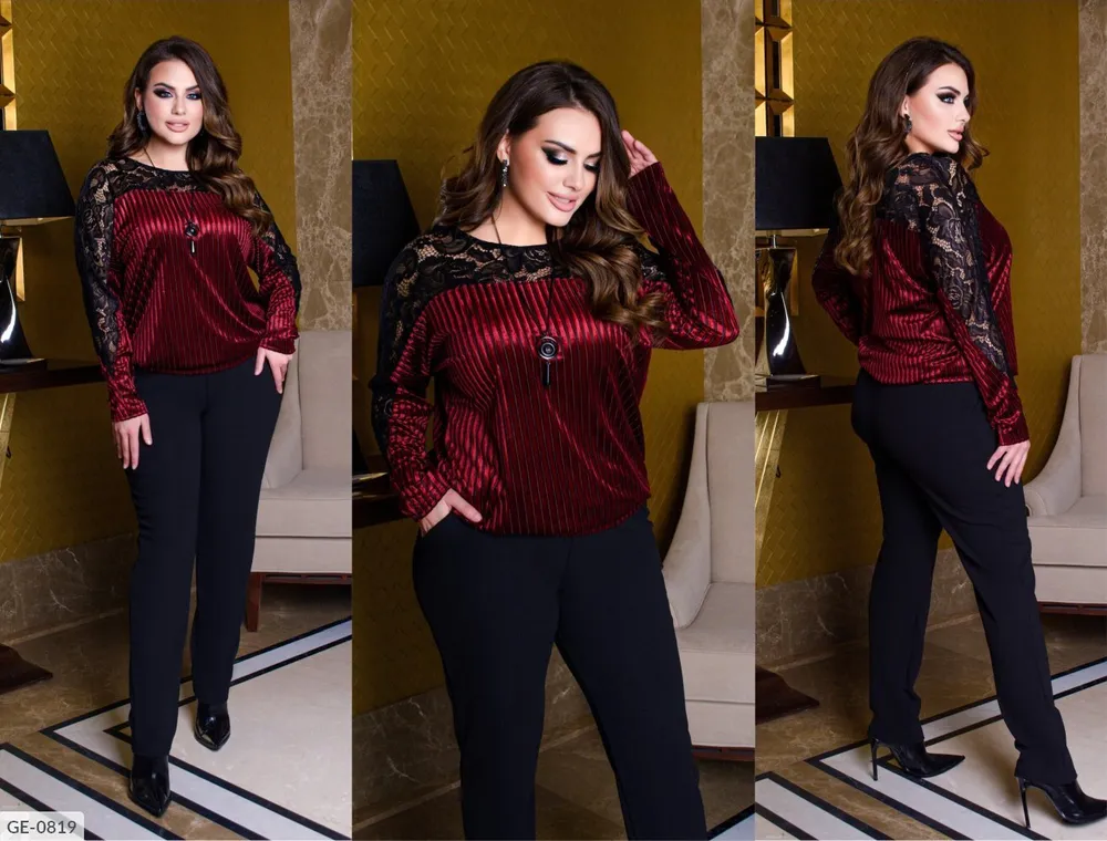 Костюм GE-0817 Фабрика Моды