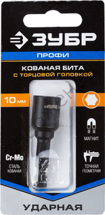 ЗУБР магнитная, 10 мм, 50 мм, Ударная бита с торцевой головкой (26375-10)