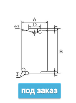 Любой размер и форму просчитаем под заказ от 6 000 шт