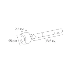 Набор креплений для тросовой системы Arte Lamp SKYCROSS NEON