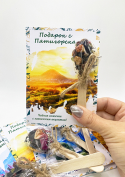 Чай в ложечке