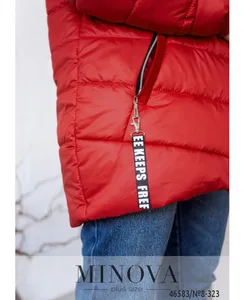 Куртка 8-323-красный Minova