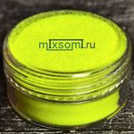 БЛЕСК 603 - Жёлтый лимон неон матовый