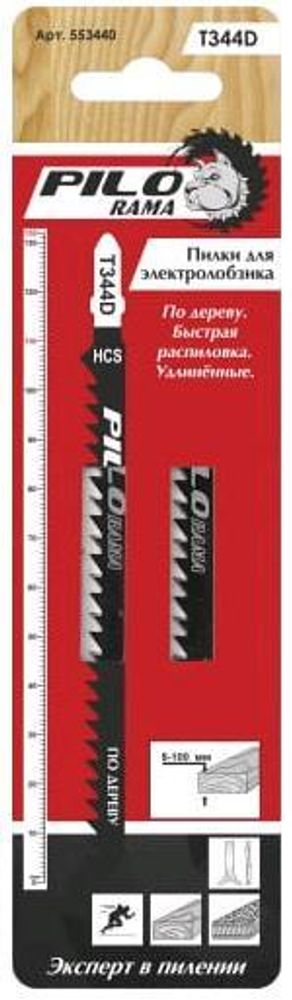 Полотна д/эл.лобзика  по дер. 2шт Т344D / 132мм, шаг4,0мм, быстр.рез, HCS / Pilorama 553440