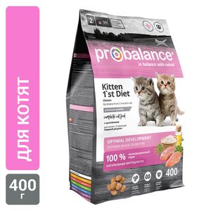 Уценка! Повр.упак./ Сухой корм ProBalance 1'st Diet для котят с цыпленком